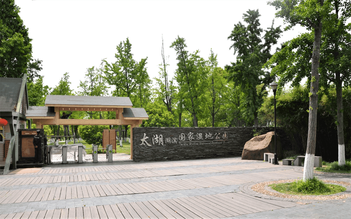 ���ι��� - ����