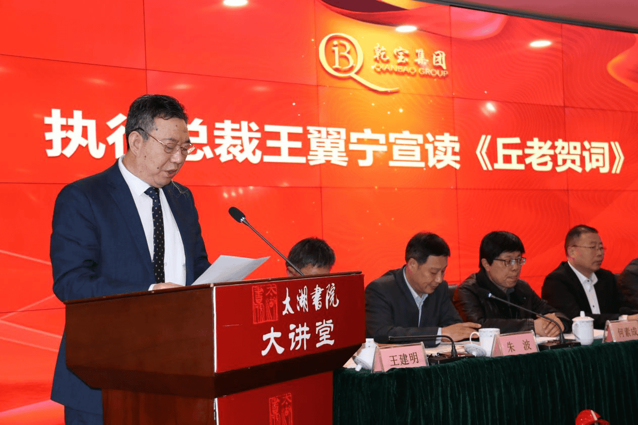 ���ι��� - ����