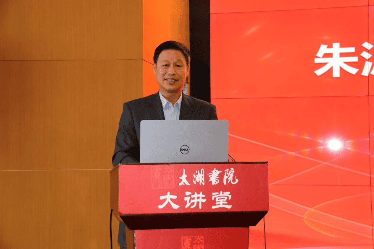 ���ι��� - ����