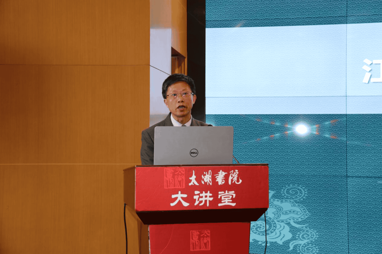 ���ι��� - ����