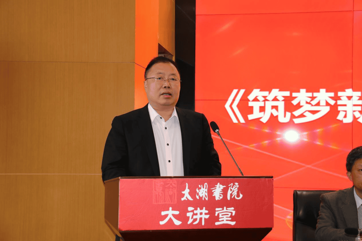 ���ι��� - ����