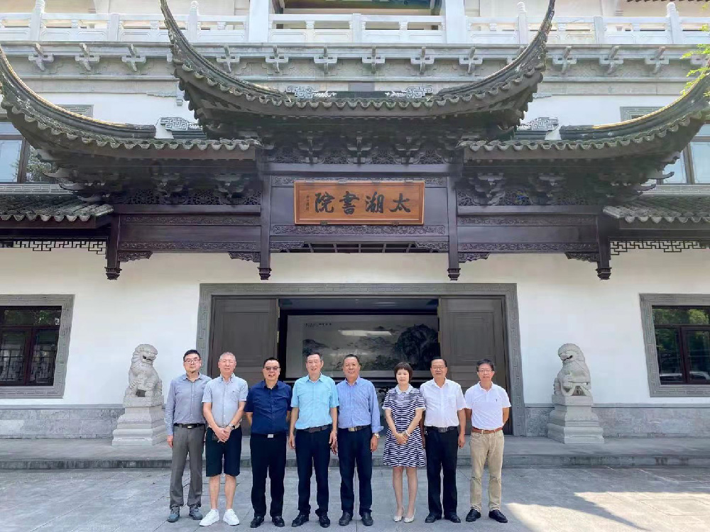 ���ι��� - ����