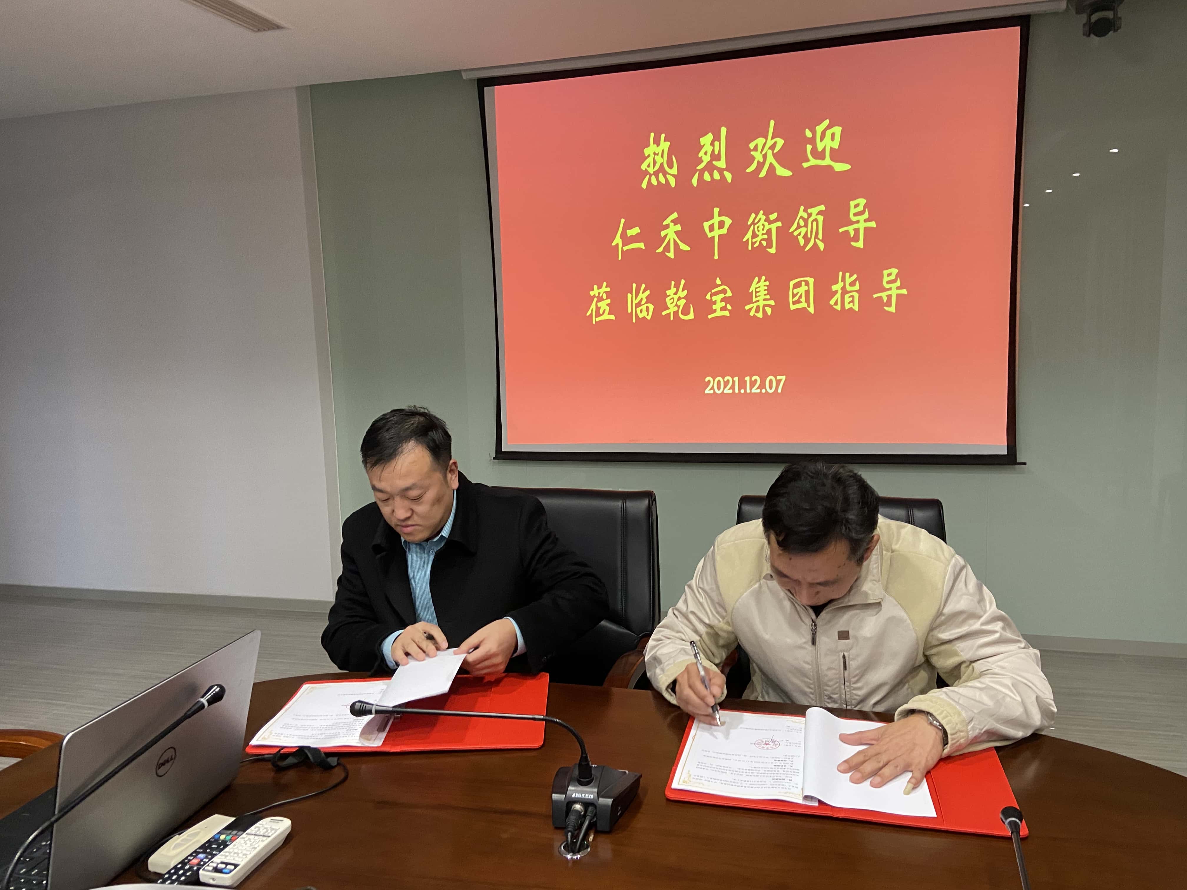 ���ι��� - ����