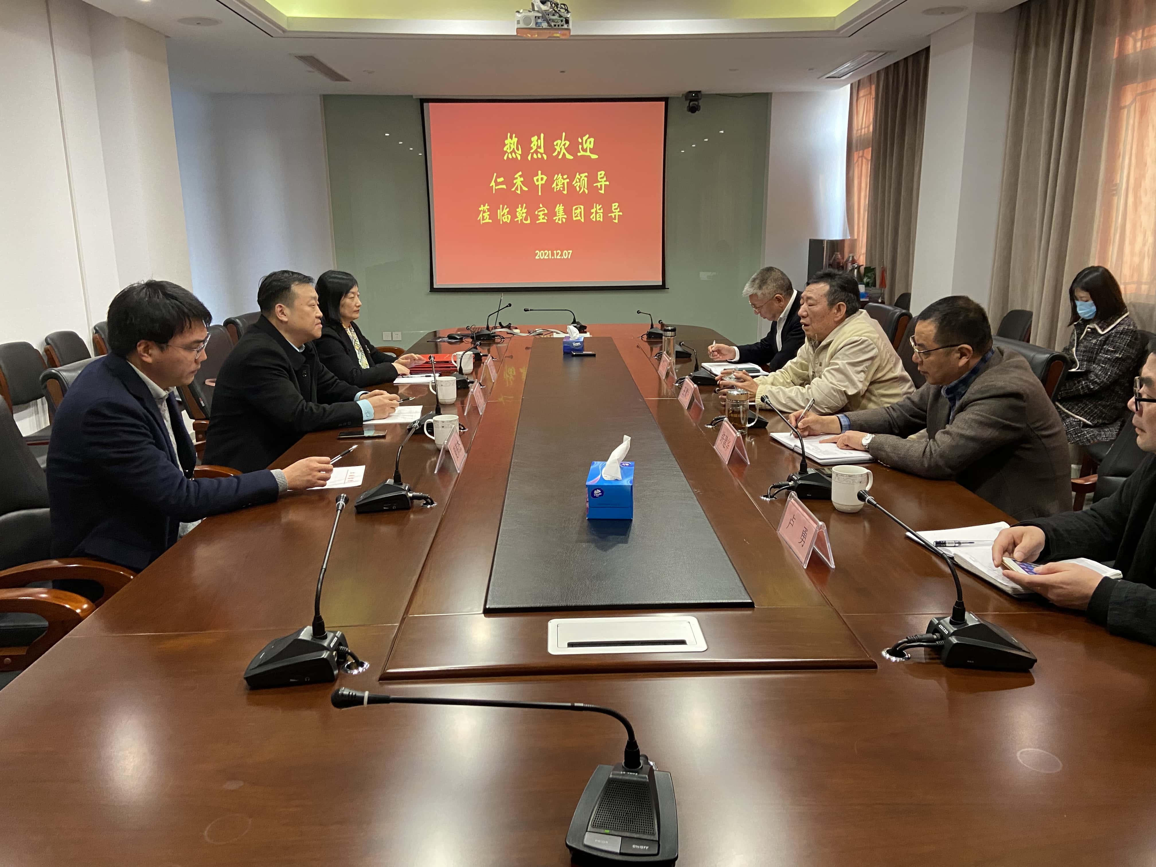 ���ι��� - ����