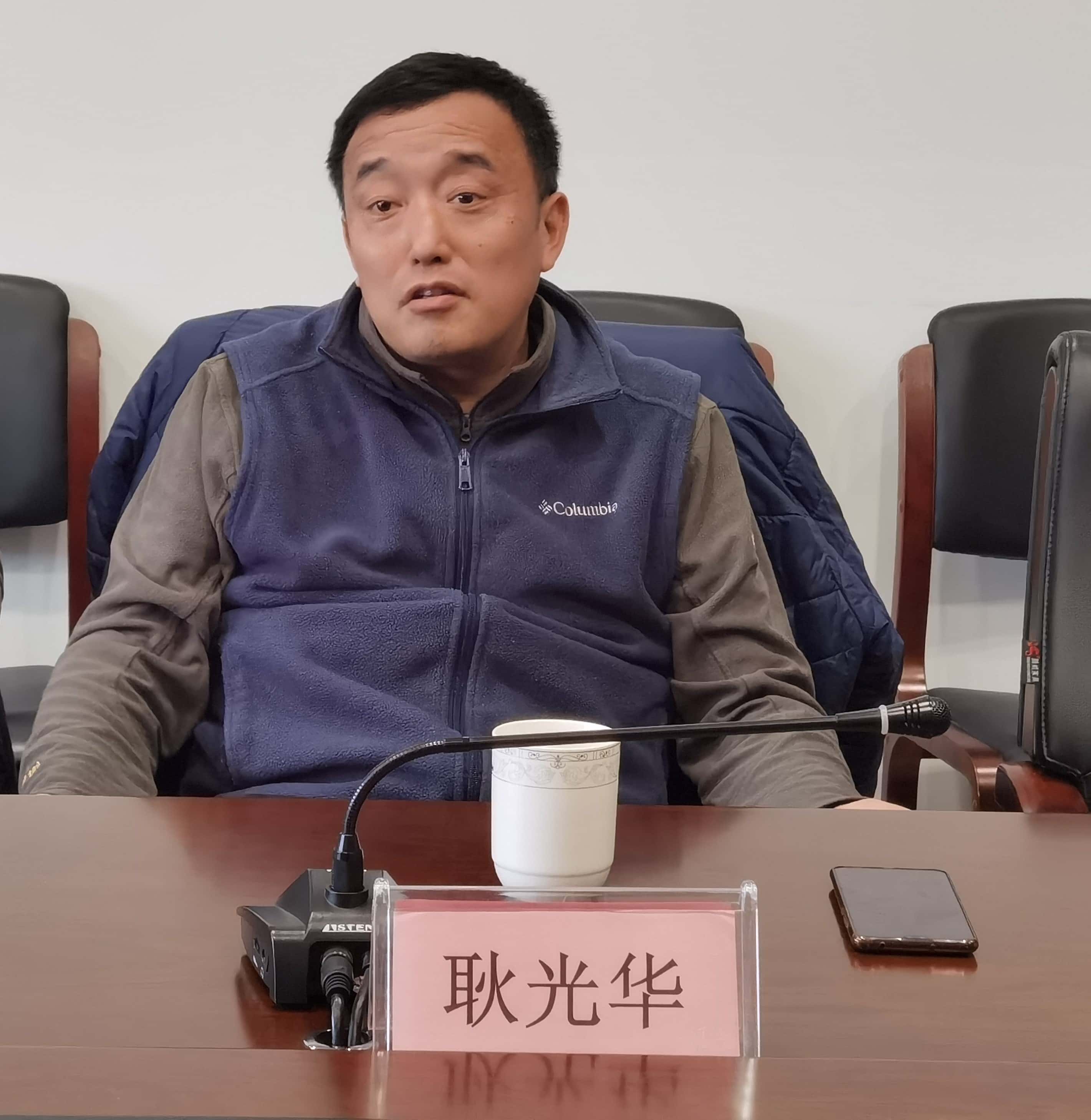 ���ι��� - ����