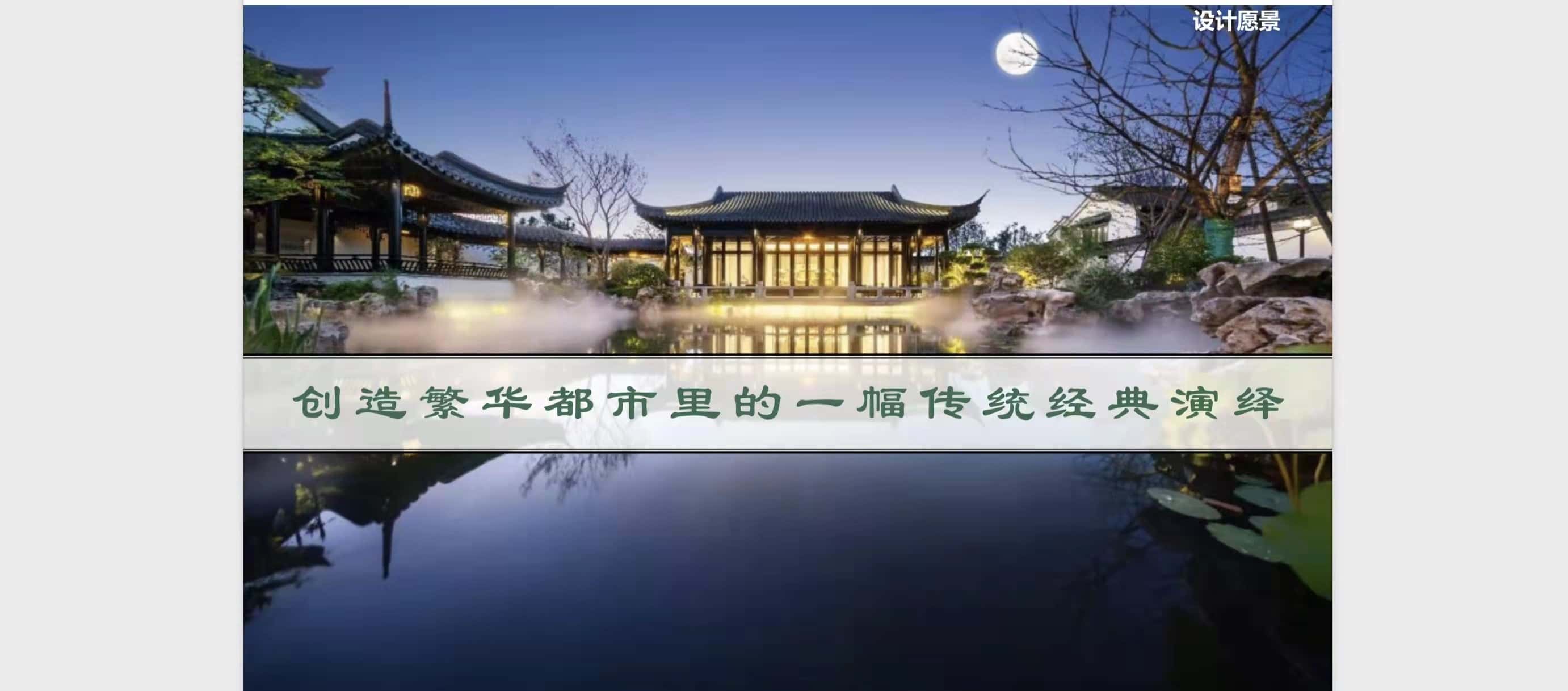 ���ι��� - ����