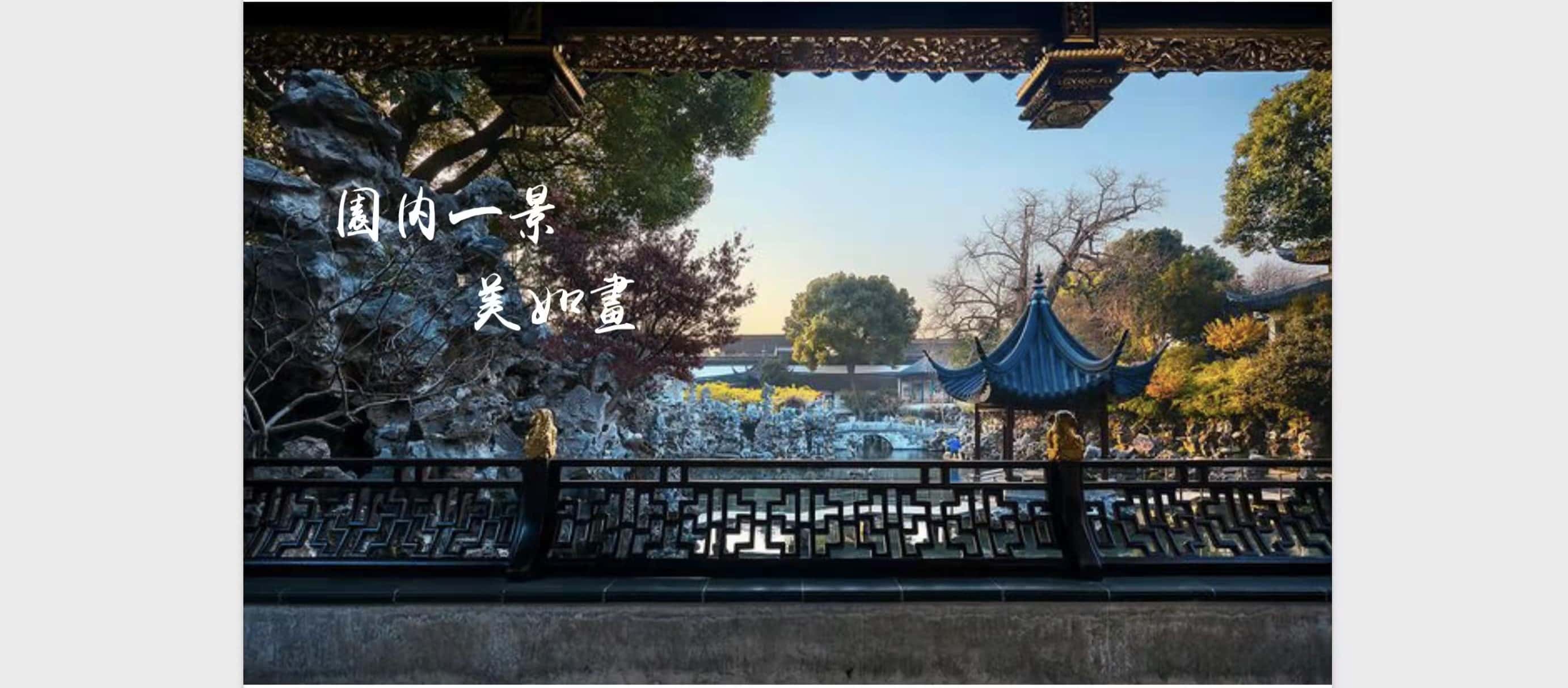 ���ι��� - ����