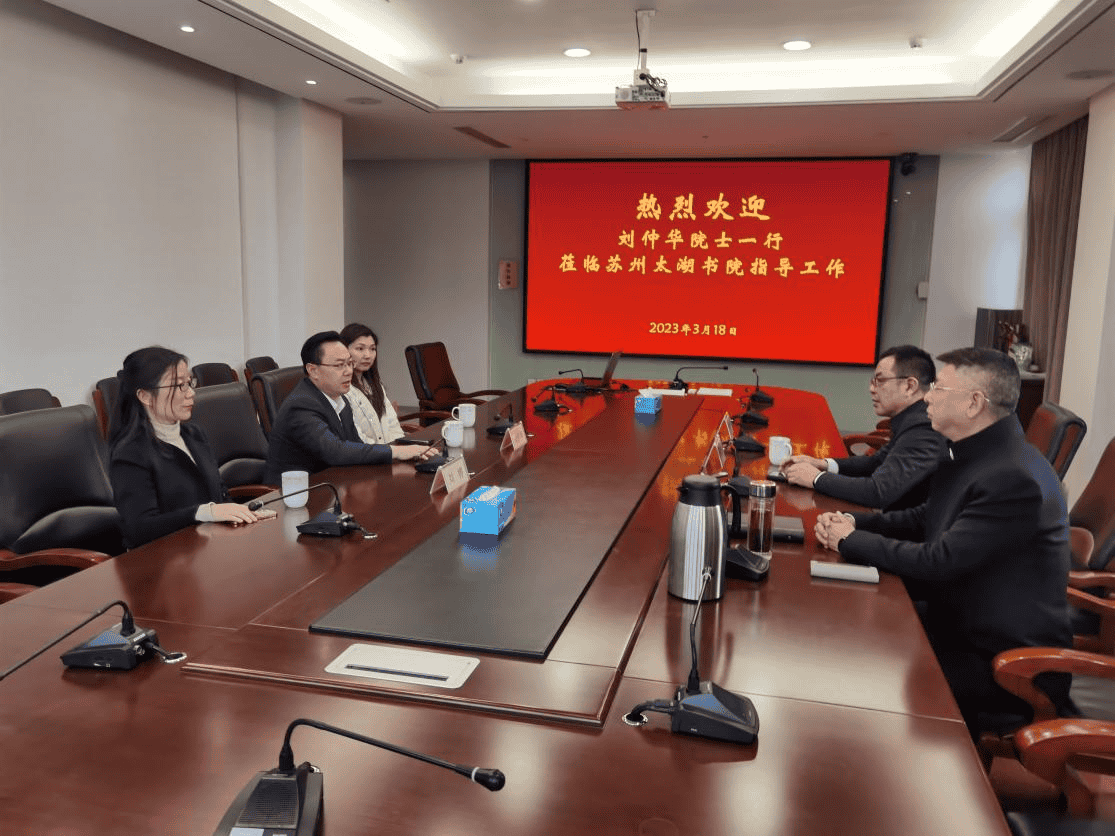 ���ι��� - ����