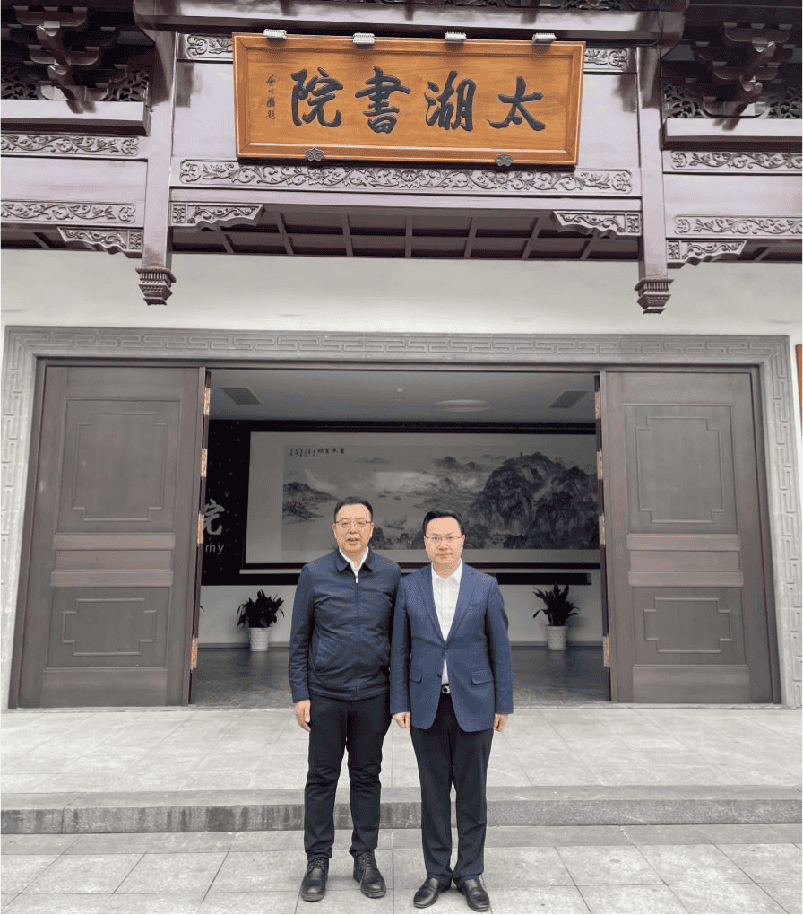 ���ι��� - ����