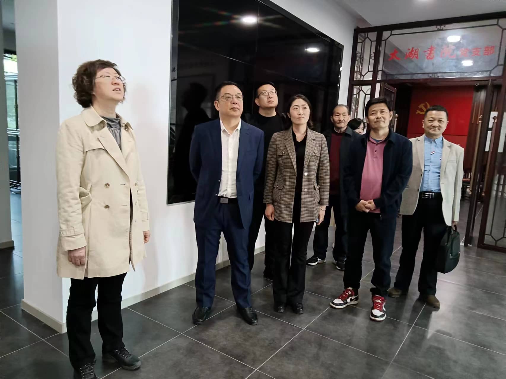 ÓÅÓιú¼Ê - ´óÌü