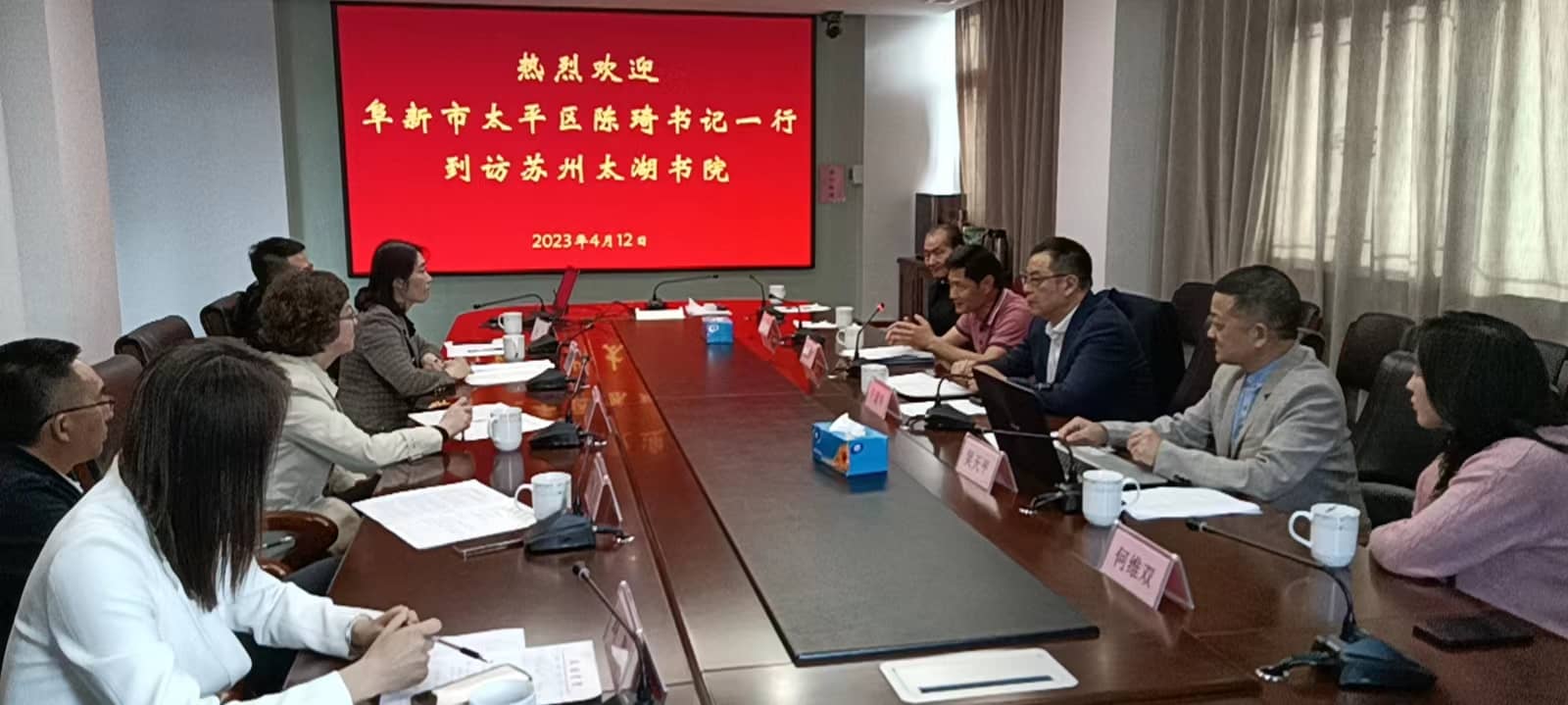 ���ι��� - ����