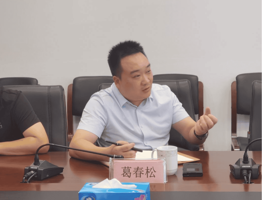 ���ι��� - ����