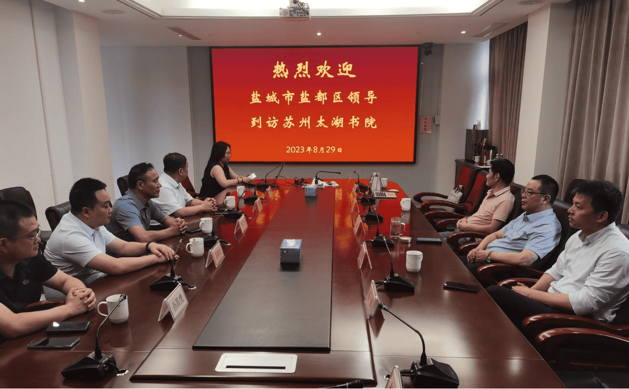 优游国际 - 大厅